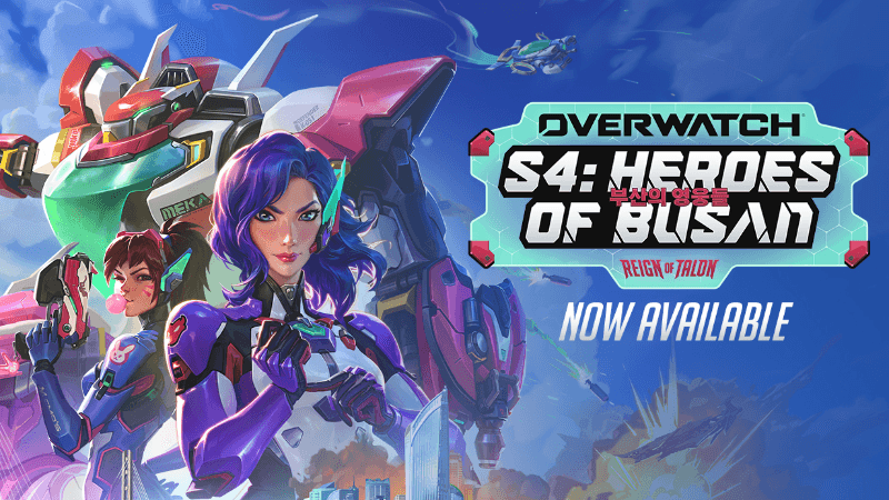 Overwatch 2