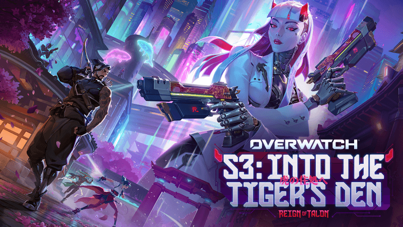 Overwatch 2