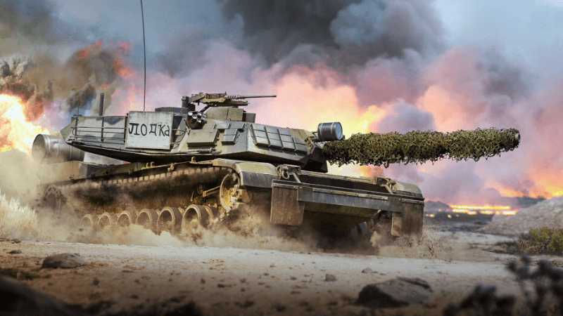 War Thunder